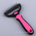 Pet Grooming Wide Brush Dog Hair Comb